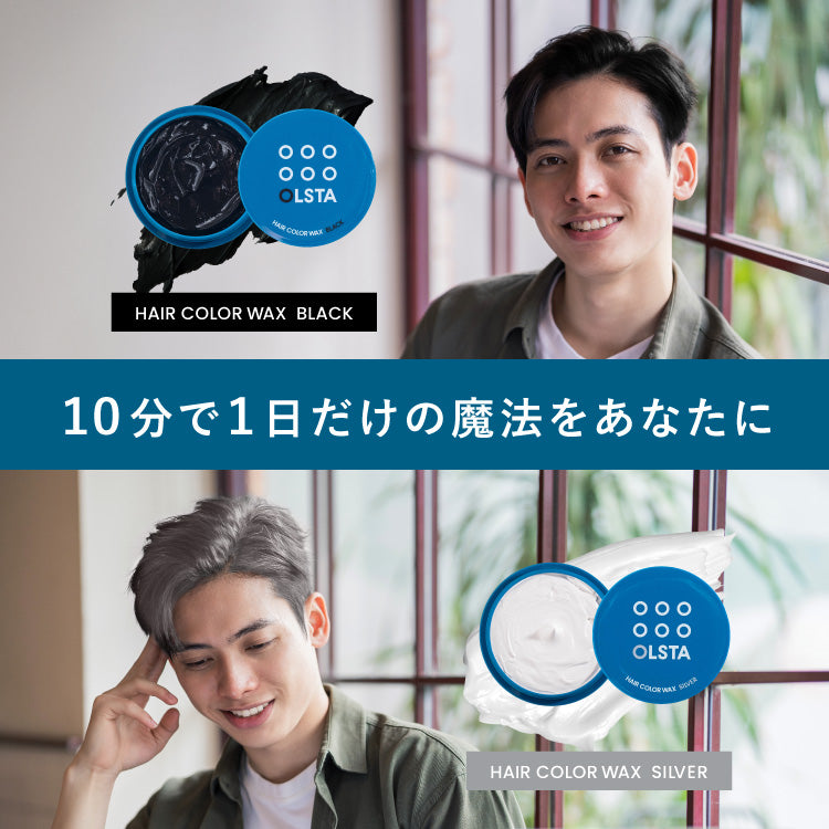 さくらサポート株式会社｜MIRAI SAVER・OLSTA公式ストア